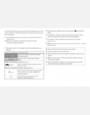 nissan roox 2024 owners manual in english